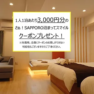 アパート J1 Susukino Building-510, 札幌市